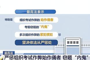 金博宝188登陆截图2